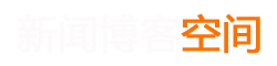 邛崃市娱乐网